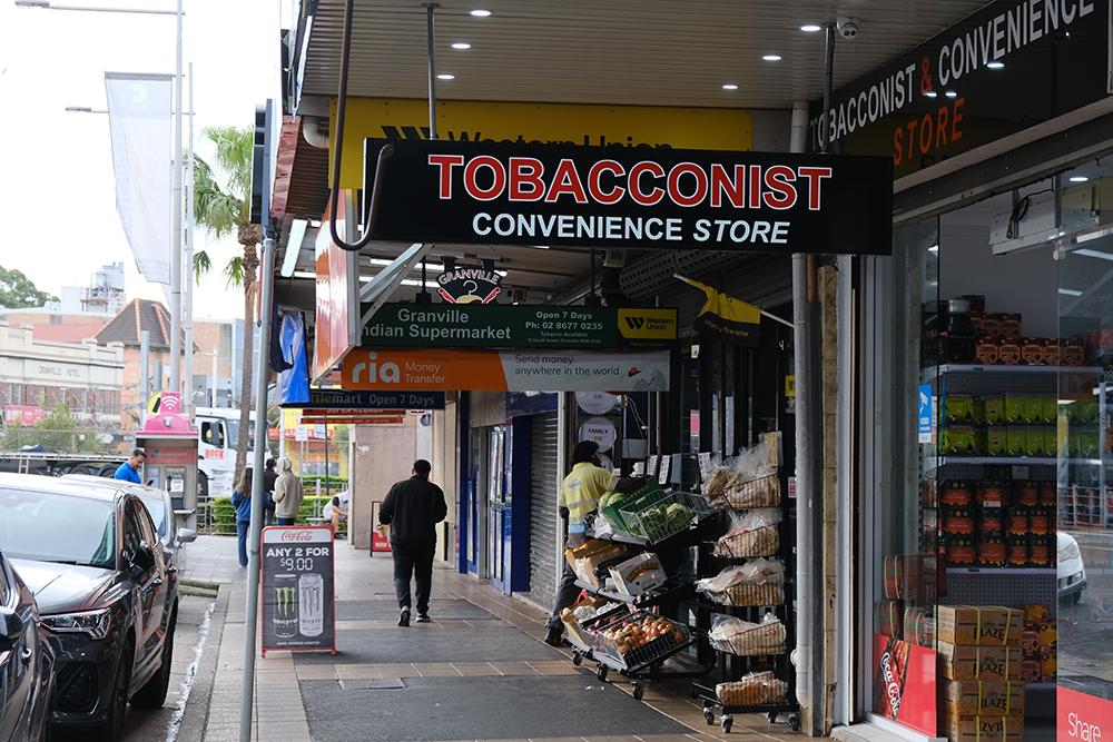 Tobacconist storefront